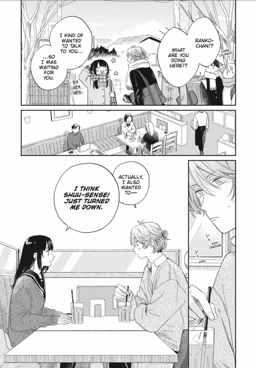 Minato Shoji Koinrandori Chapter 21 page 7 - 