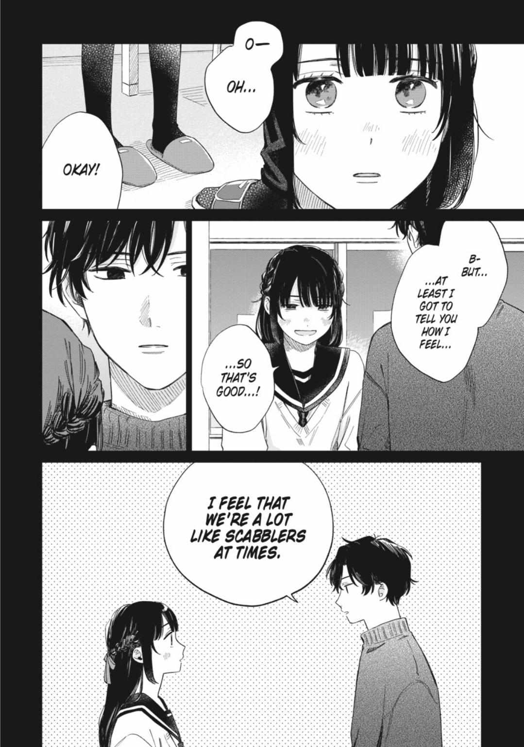 Minato Shoji Koinrandori Chapter 21 page 10 - 