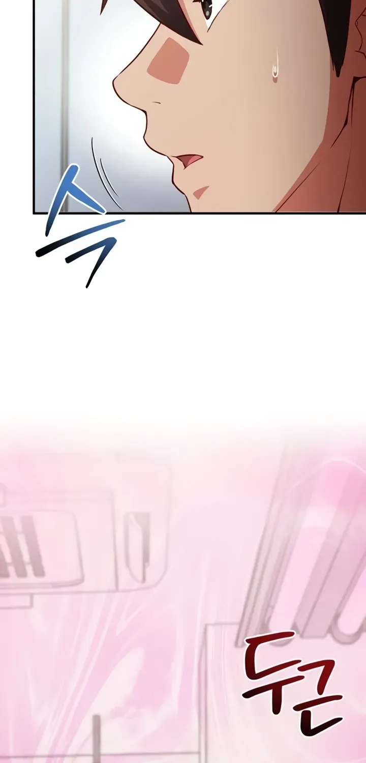 Read Mind Control chapter 1 image 101 on Lezhin