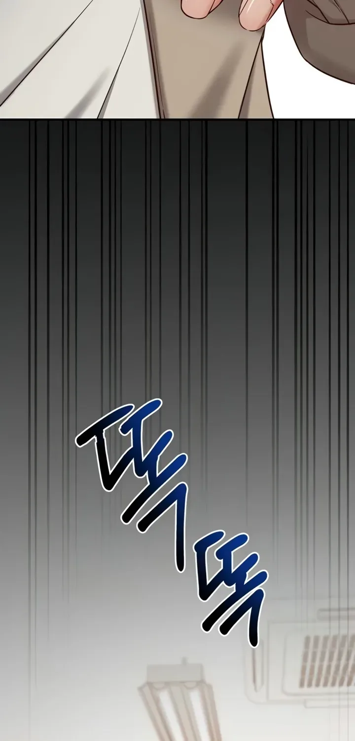 Read Mind Control chapter 1 image 108 on Lezhin