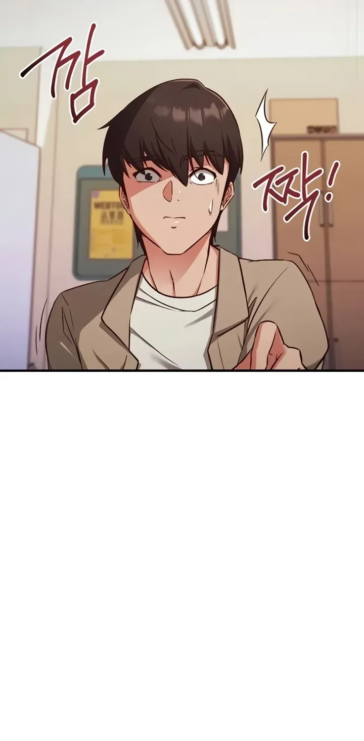 Read Mind Control chapter 1 image 109 on Lezhin