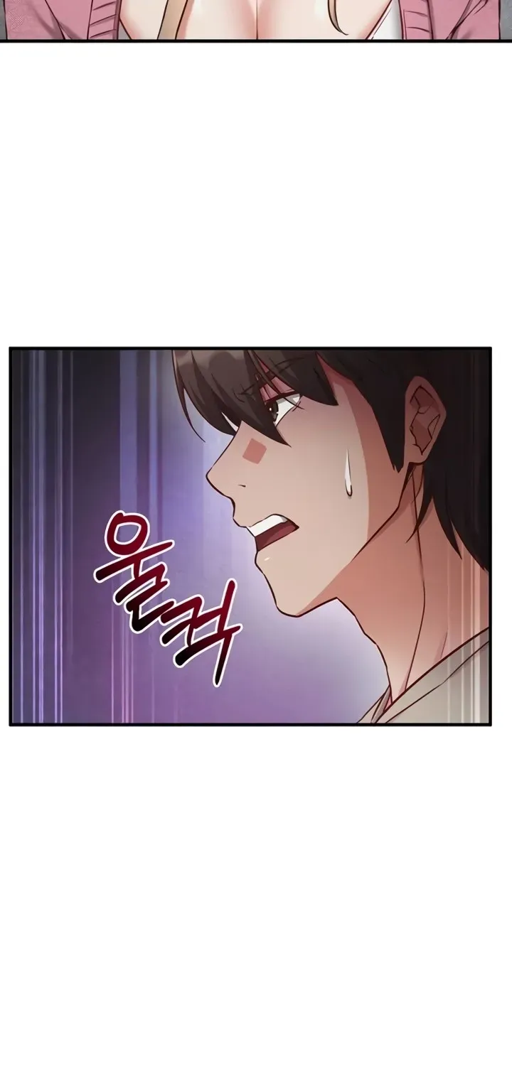Read Mind Control chapter 1 image 55 on Lezhin