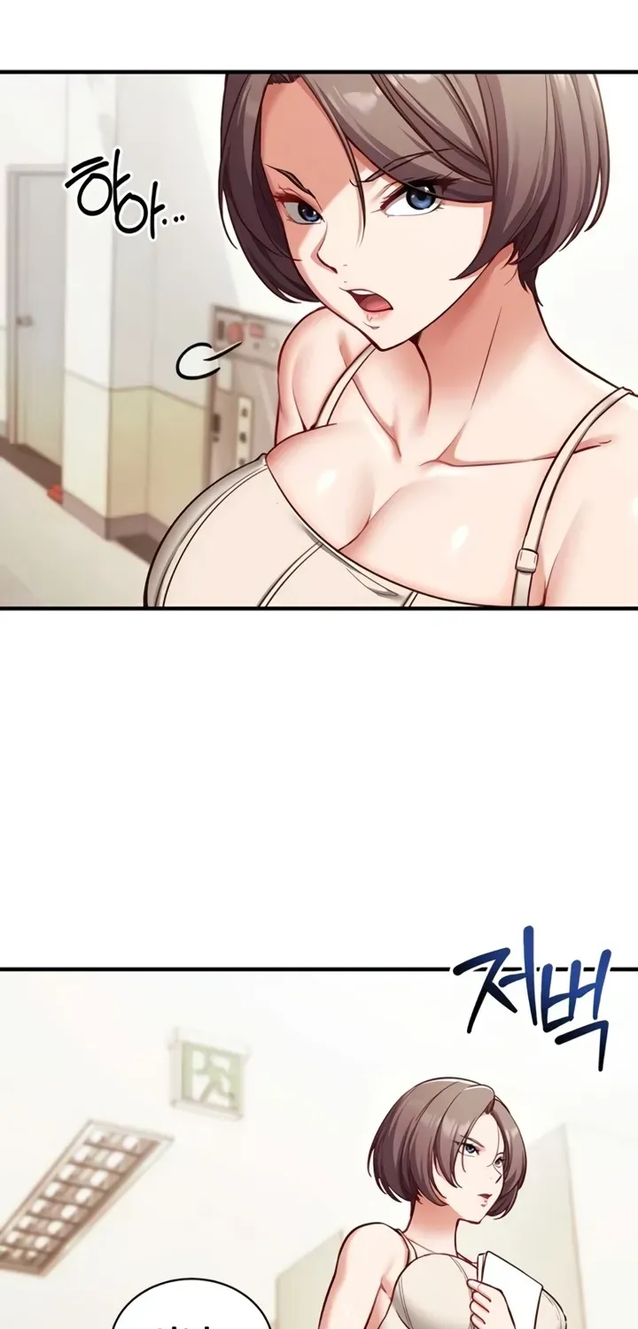 Read Mind Control chapter 1 image 78 on Lezhin