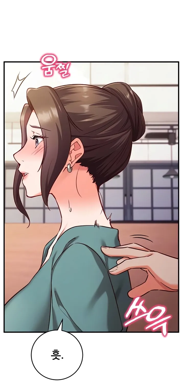 Read Mind Control chapter 10 image 13 on Lezhin