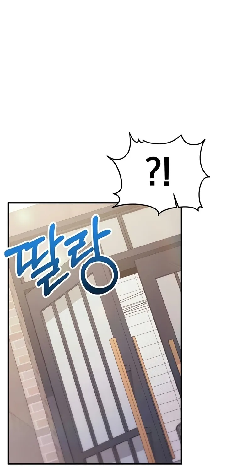 Read Mind Control chapter 10 image 26 on Lezhin
