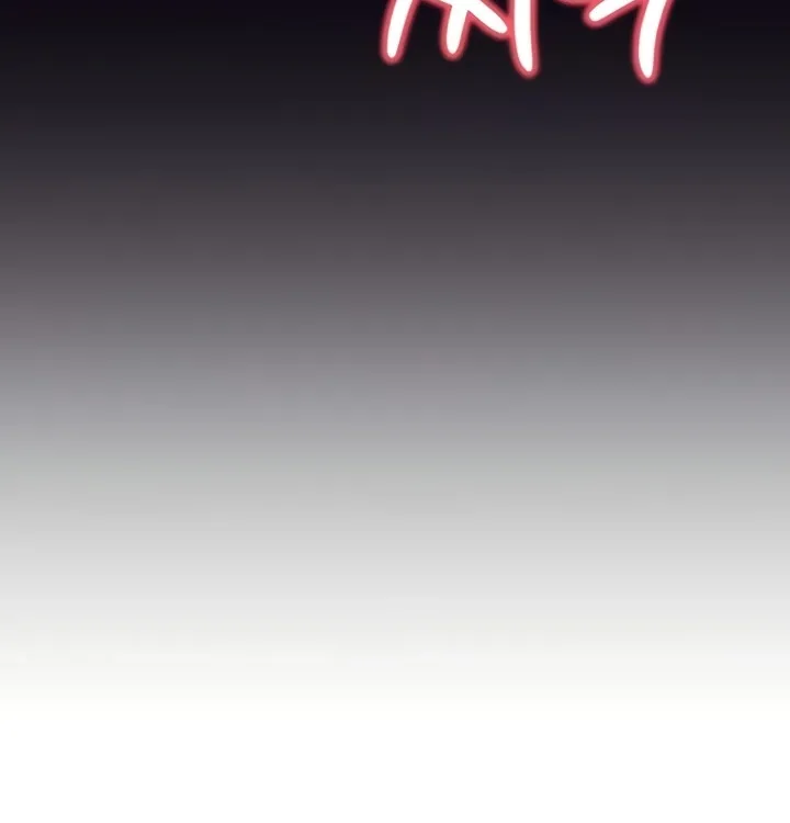 Read Mind Control chapter 10 image 3 on Lezhin