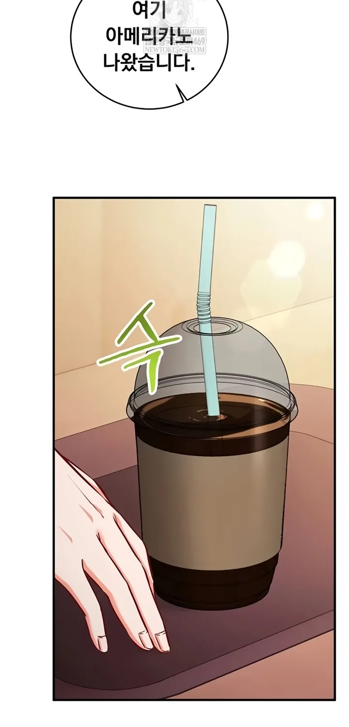 Read Mind Control chapter 10 image 30 on Lezhin