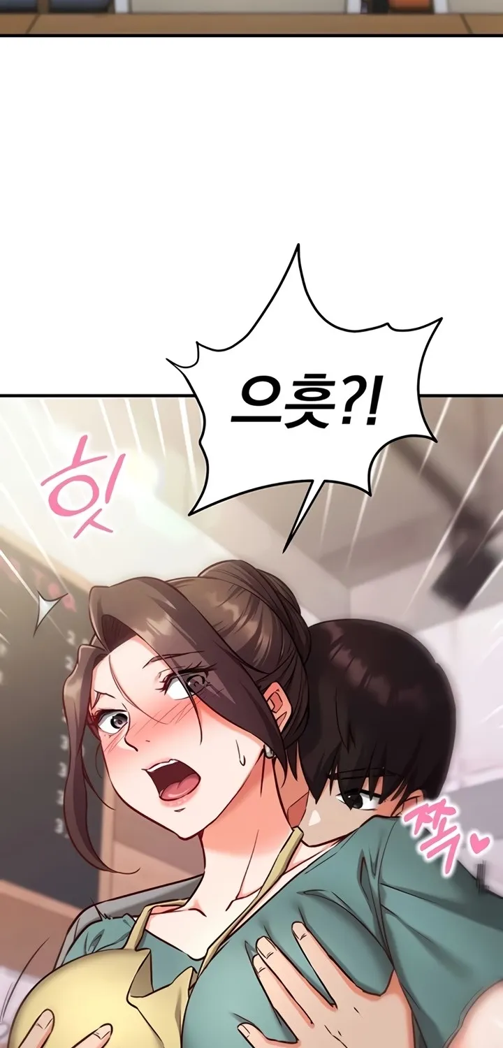 Read Mind Control chapter 10 image 33 on Lezhin