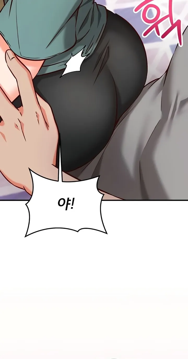 Read Mind Control chapter 10 image 39 on Lezhin
