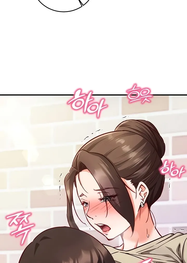 Read Mind Control chapter 10 image 43 on Lezhin