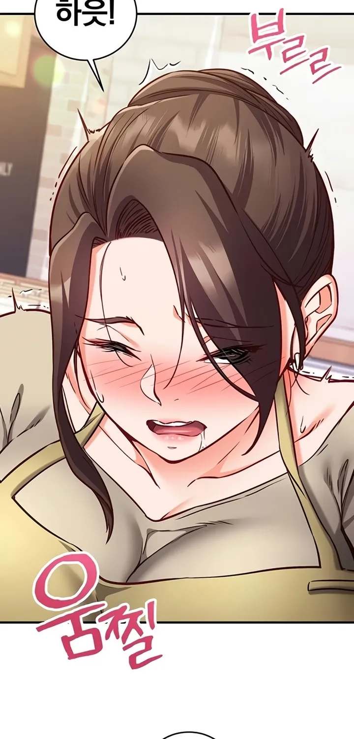 Read Mind Control chapter 10 image 81 on Lezhin