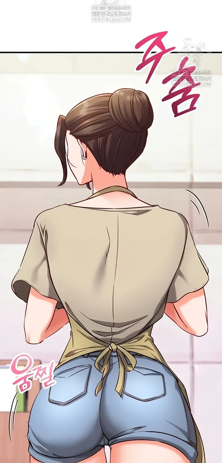 Read Mind Control chapter 10 image 89 on Lezhin