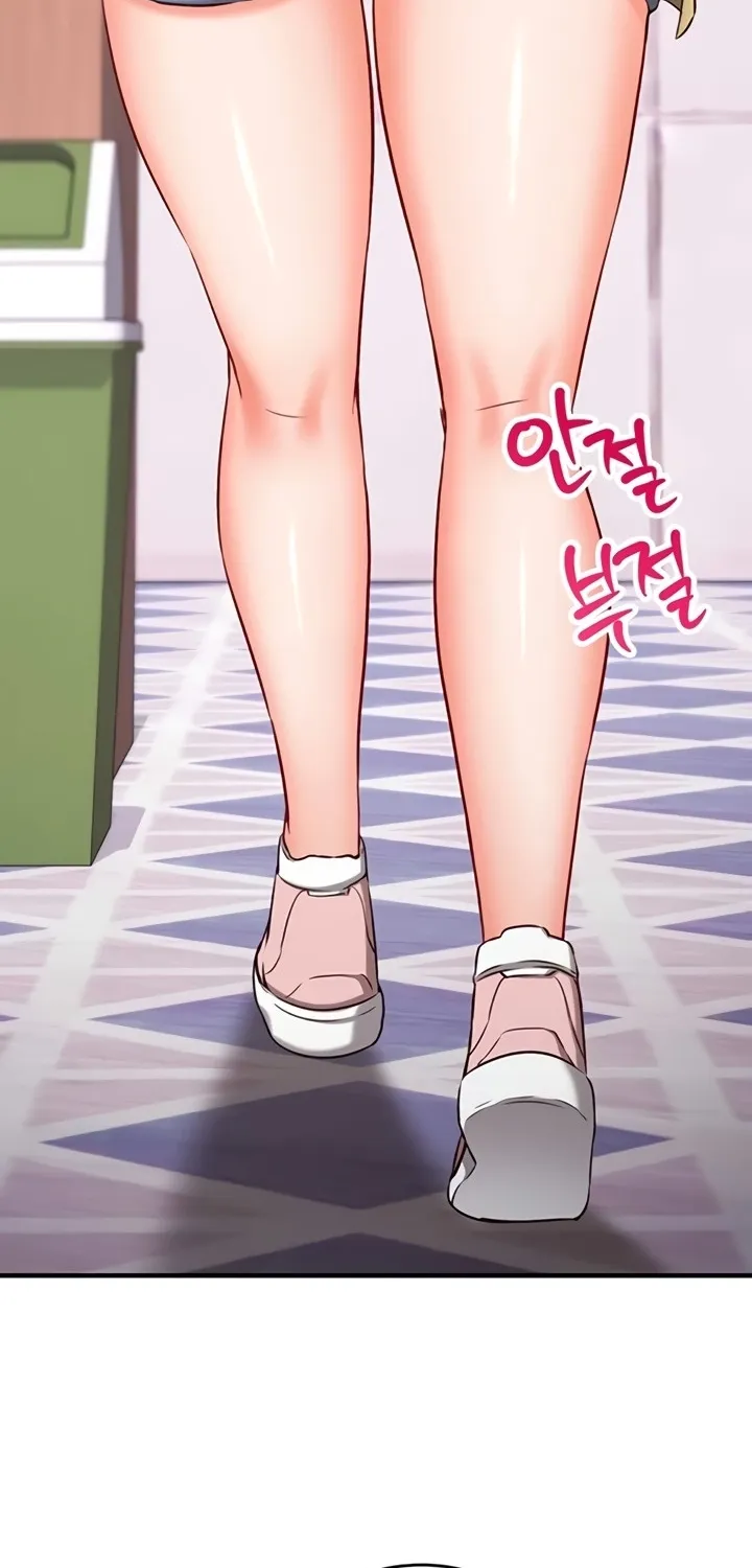 Read Mind Control chapter 10 image 90 on Lezhin