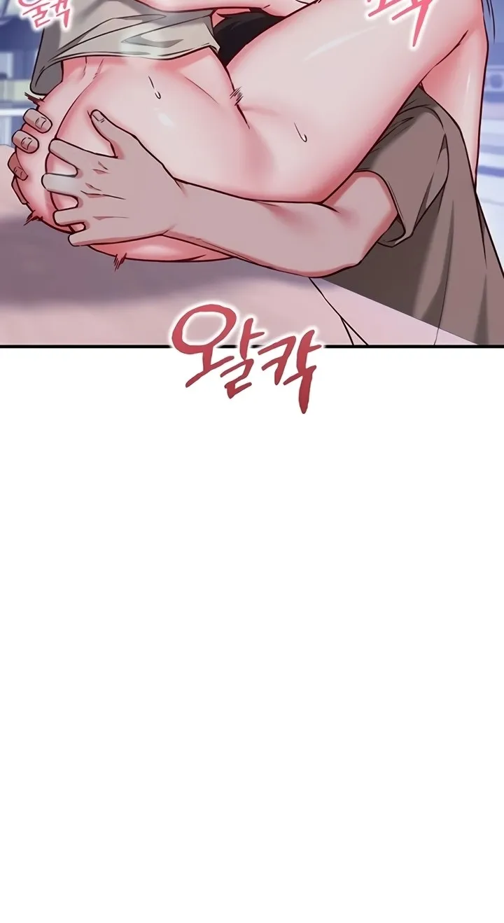 Read Mind Control chapter 11 image 19 on Lezhin
