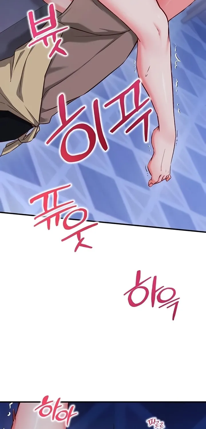 Read Mind Control chapter 11 image 21 on Lezhin