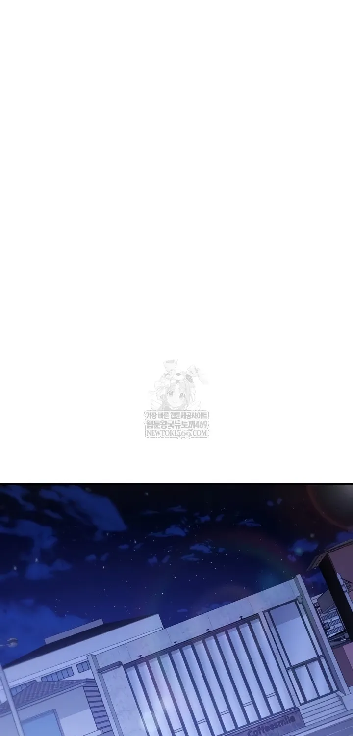 Read Mind Control chapter 11 image 6 on Lezhin