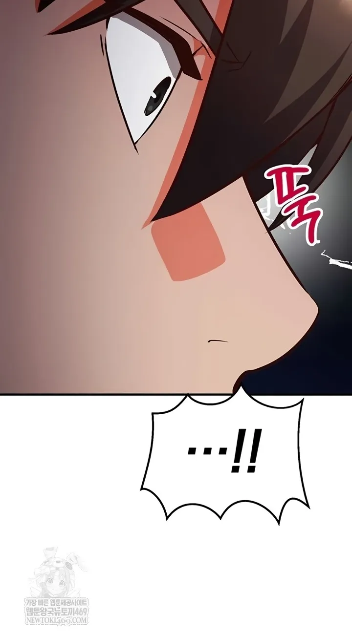 Read Mind Control chapter 11 image 71 on Lezhin