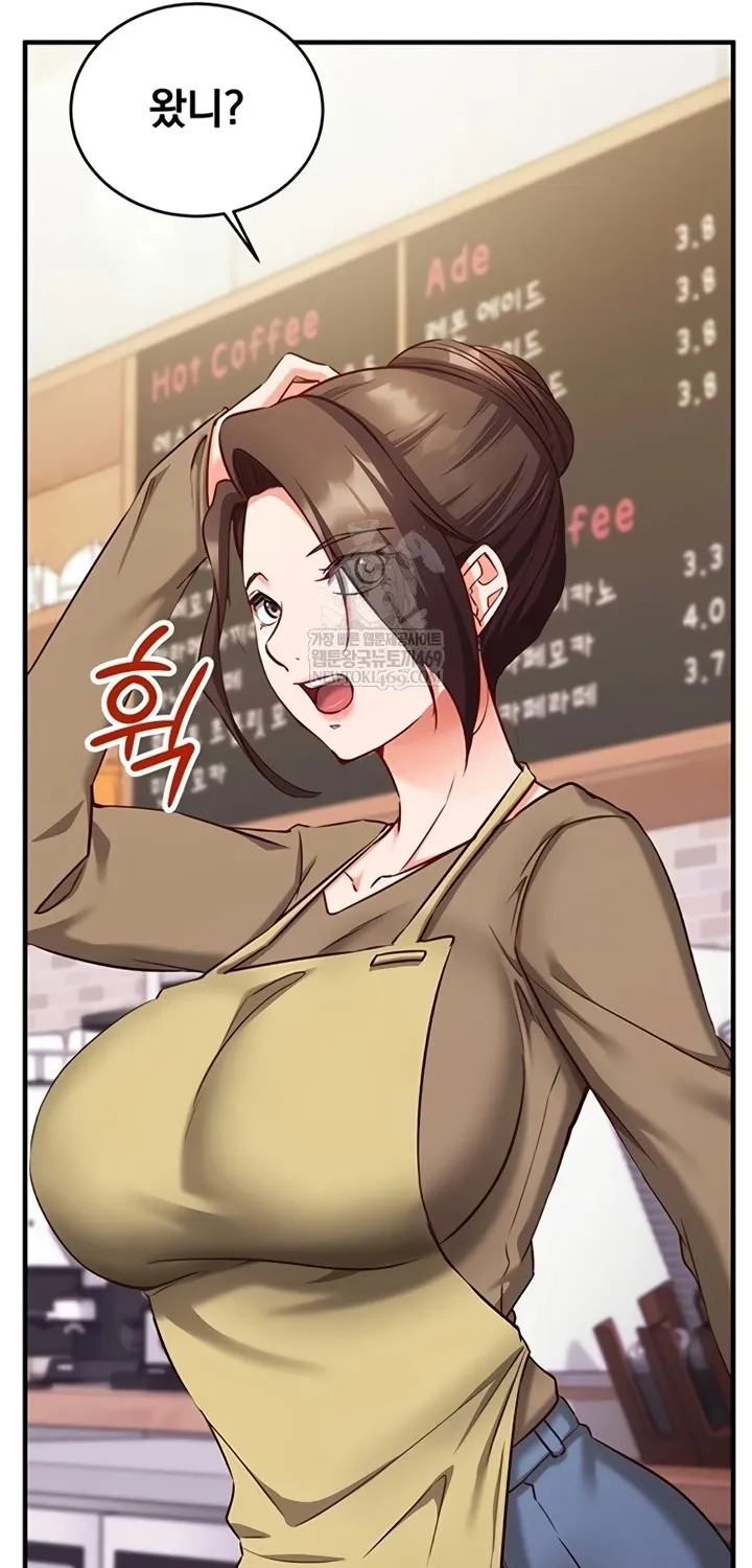 Read Mind Control chapter 11 image 88 on Lezhin