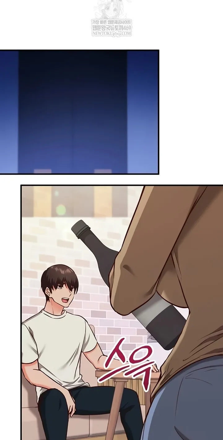 Read Mind Control chapter 11 image 99 on Lezhin