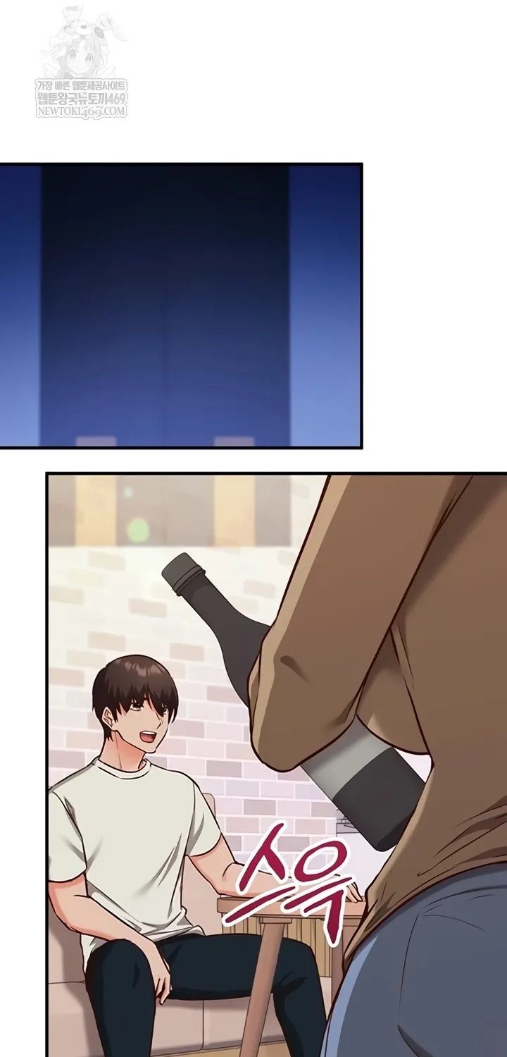 Read Mind Control chapter 12 image 3 on Lezhin