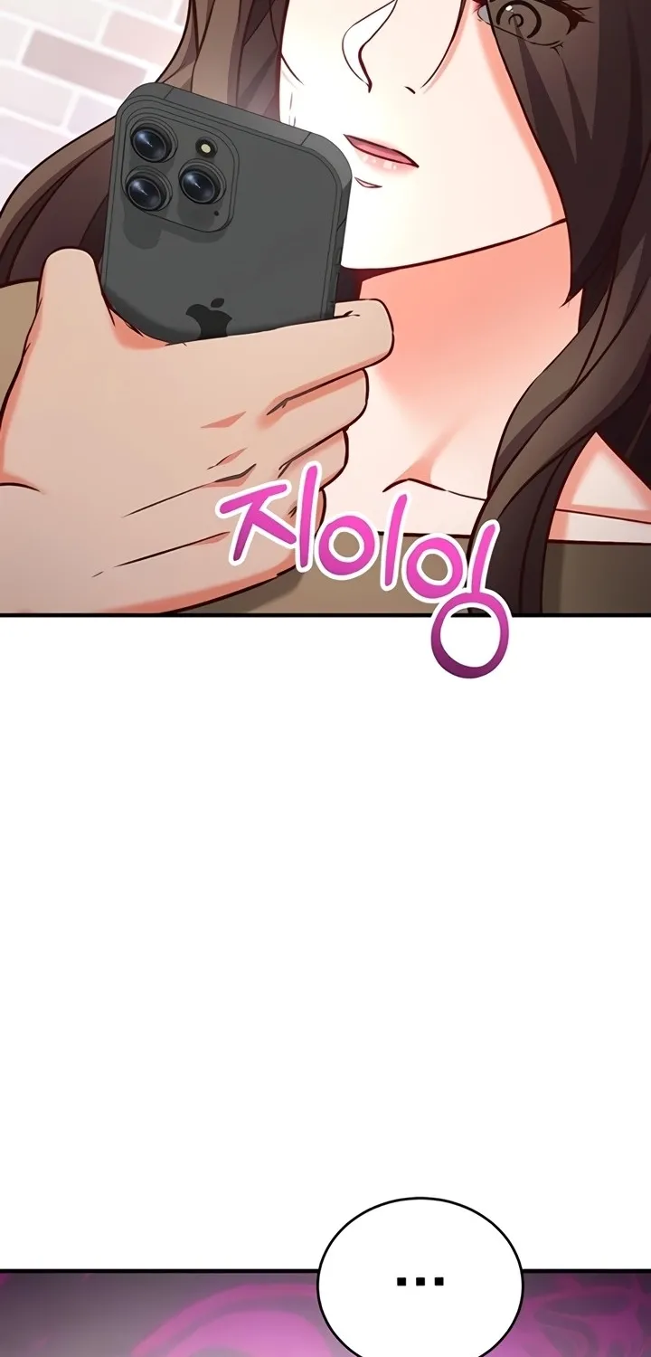 Read Mind Control chapter 12 image 44 on Lezhin