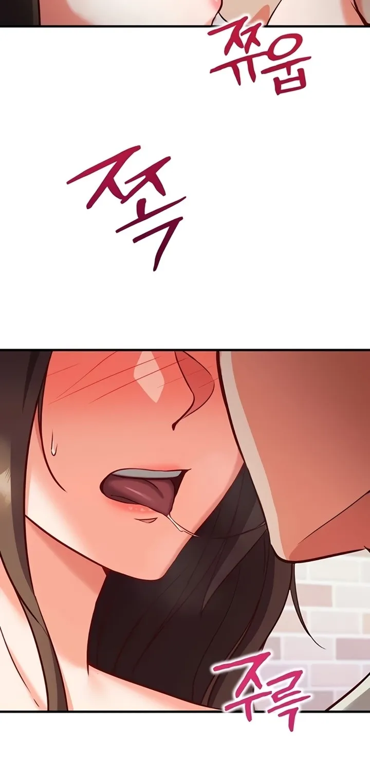 Read Mind Control chapter 12 image 68 on Lezhin