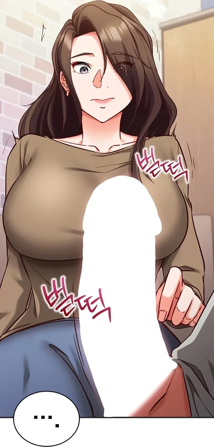 Read Mind Control chapter 12 image 80 on Lezhin