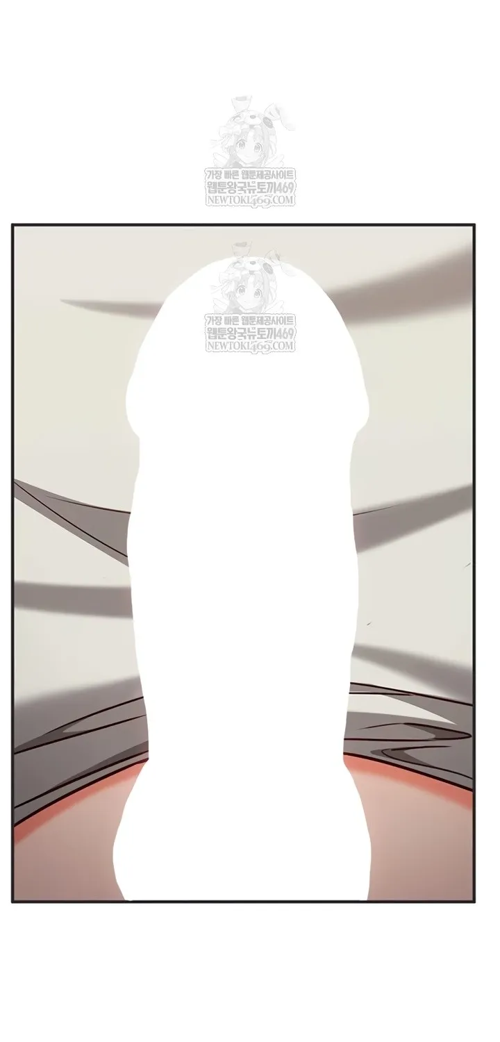 Read Mind Control chapter 12 image 81 on Lezhin