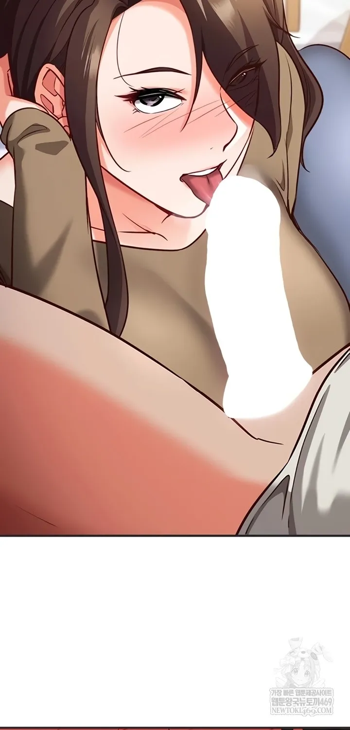Read Mind Control chapter 12 image 85 on Lezhin
