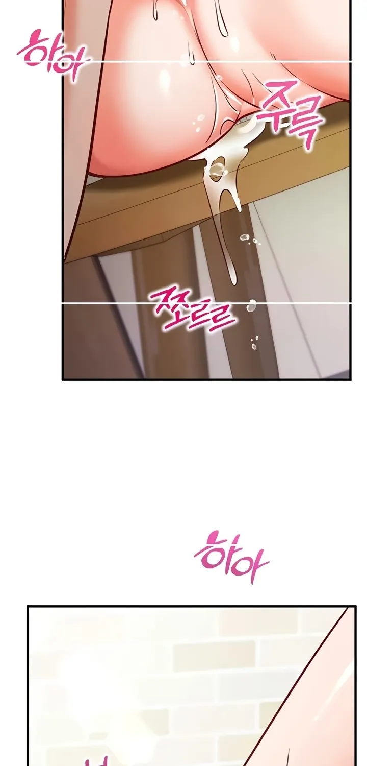 Read Mind Control chapter 13 image 101 on Lezhin