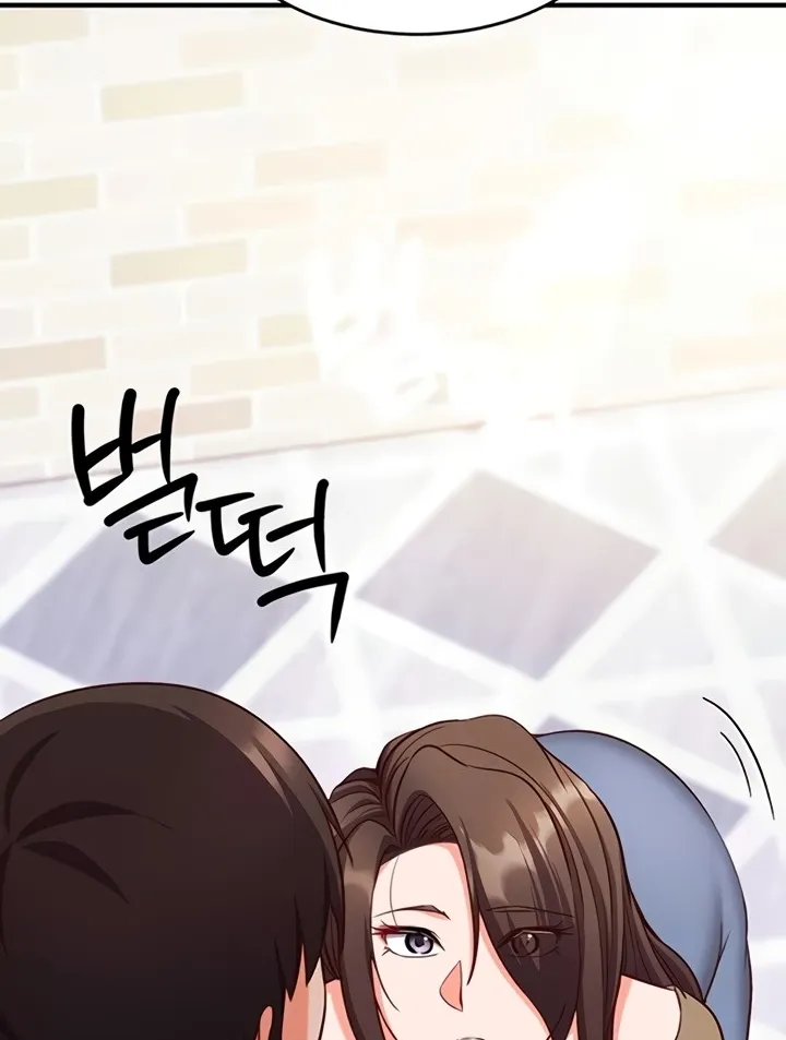 Read Mind Control chapter 13 image 11 on Lezhin