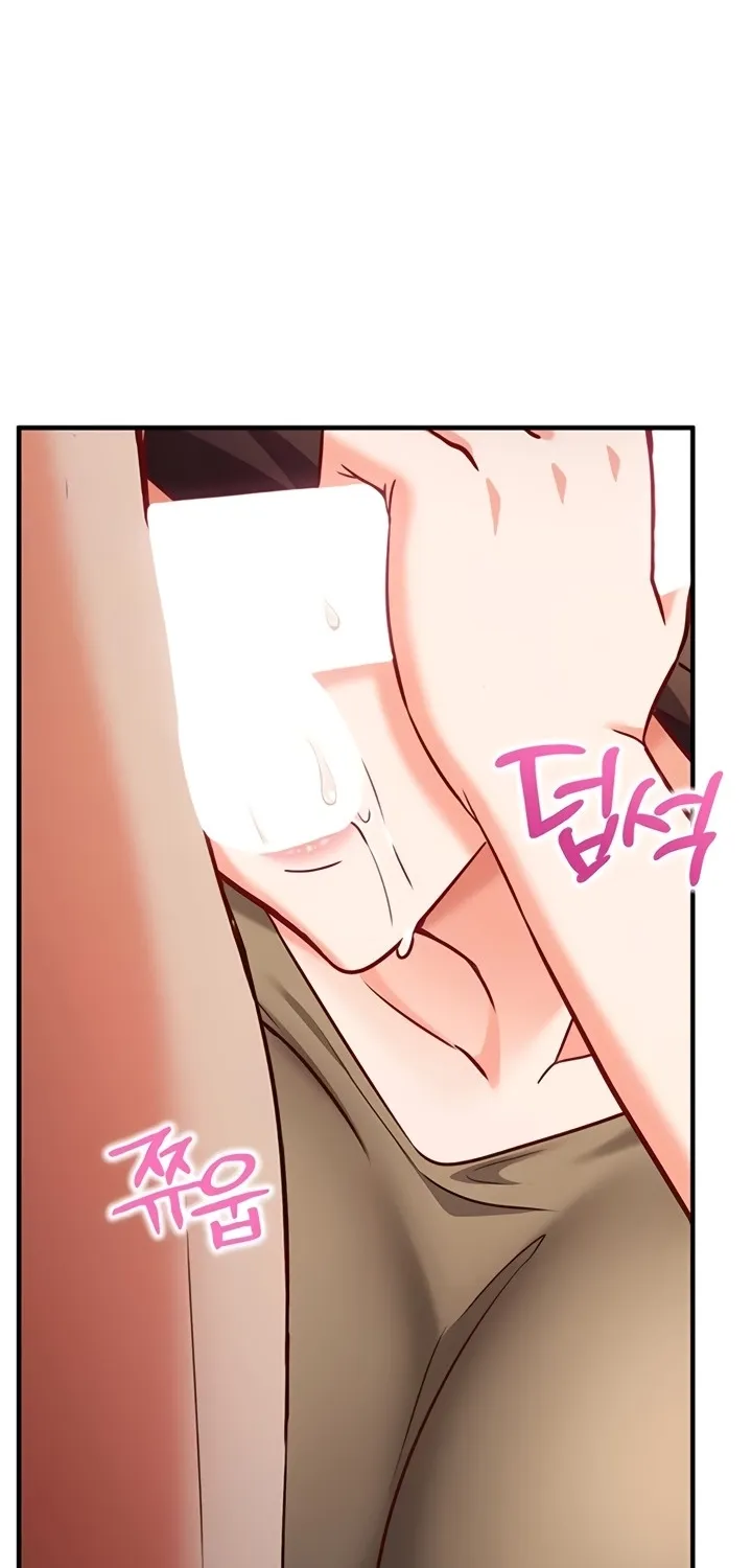 Read Mind Control chapter 13 image 22 on Lezhin