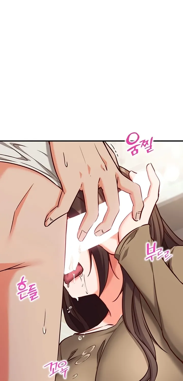 Read Mind Control chapter 13 image 26 on Lezhin