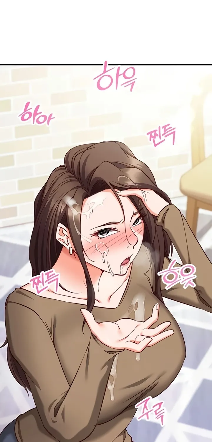 Read Mind Control chapter 13 image 33 on Lezhin