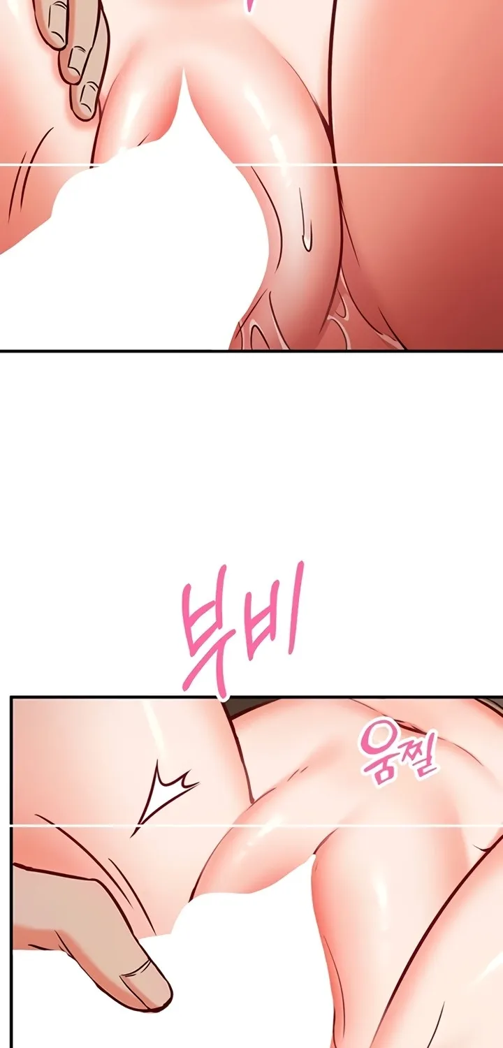 Read Mind Control chapter 13 image 61 on Lezhin