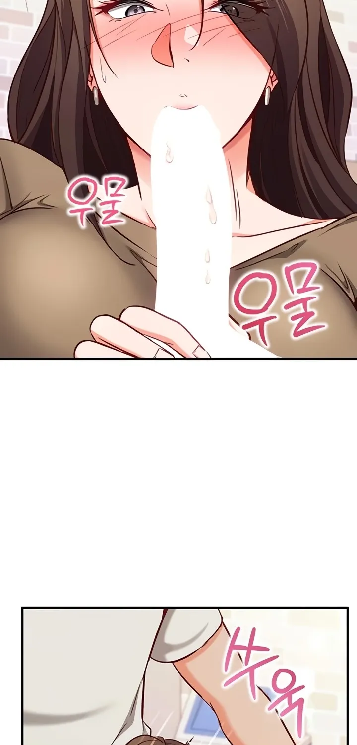 Read Mind Control chapter 13 image 9 on Lezhin