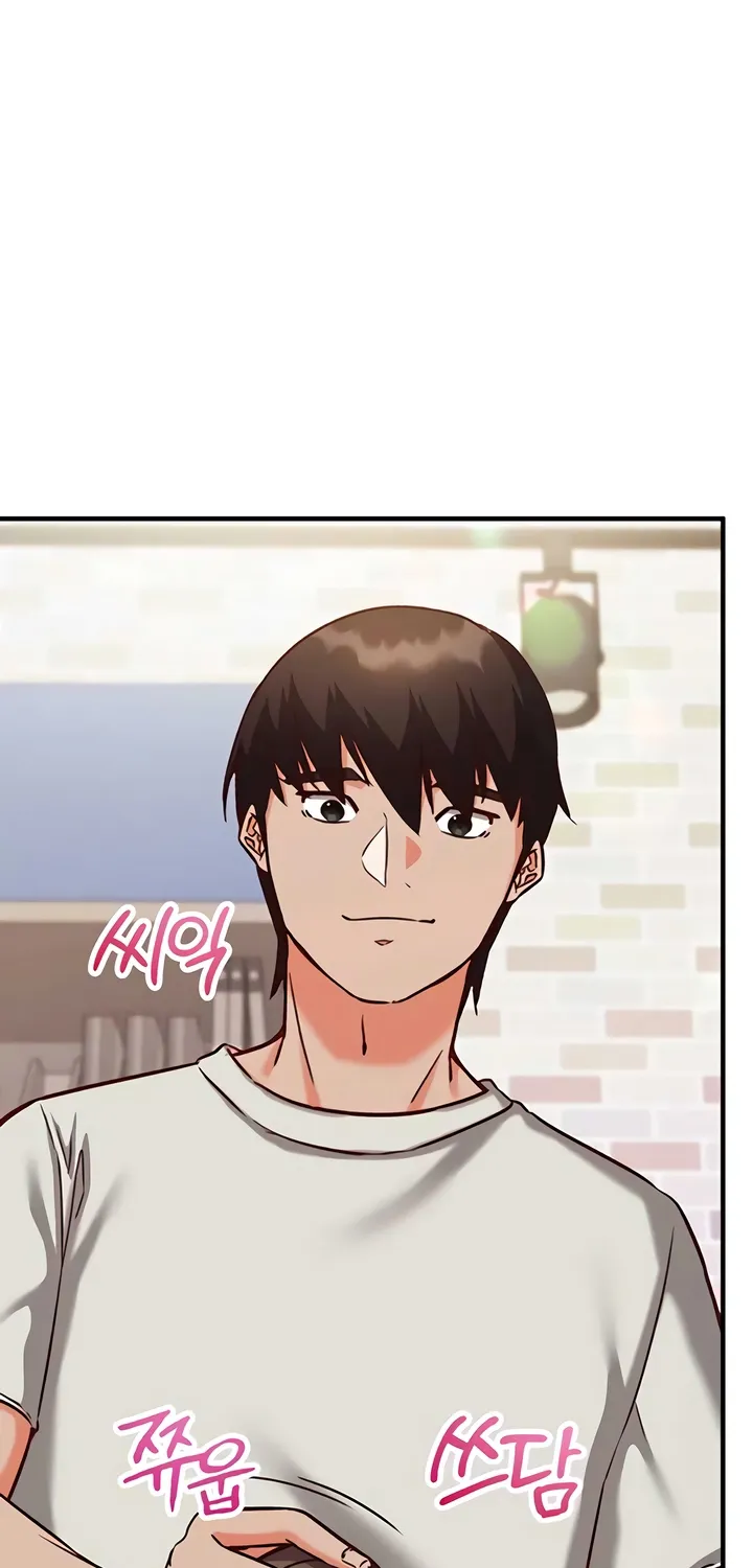 Read Mind Control chapter 14 image 104 on Lezhin