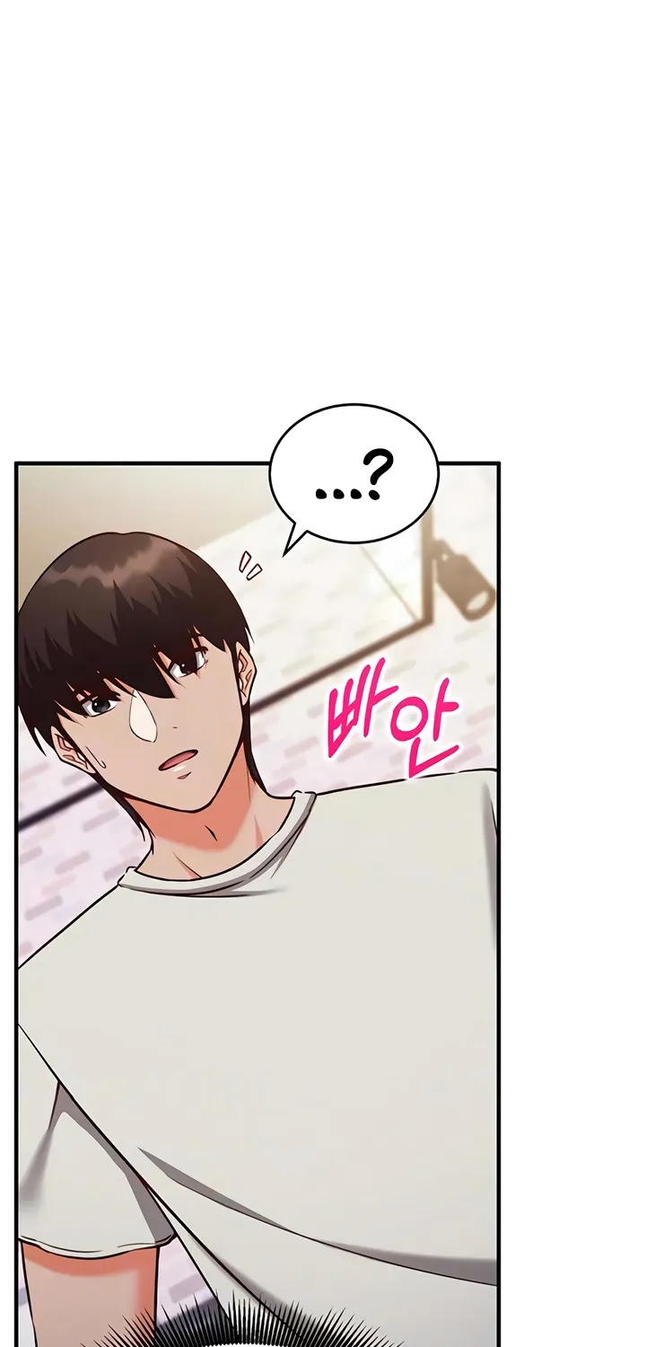 Read Mind Control chapter 14 image 13 on Lezhin