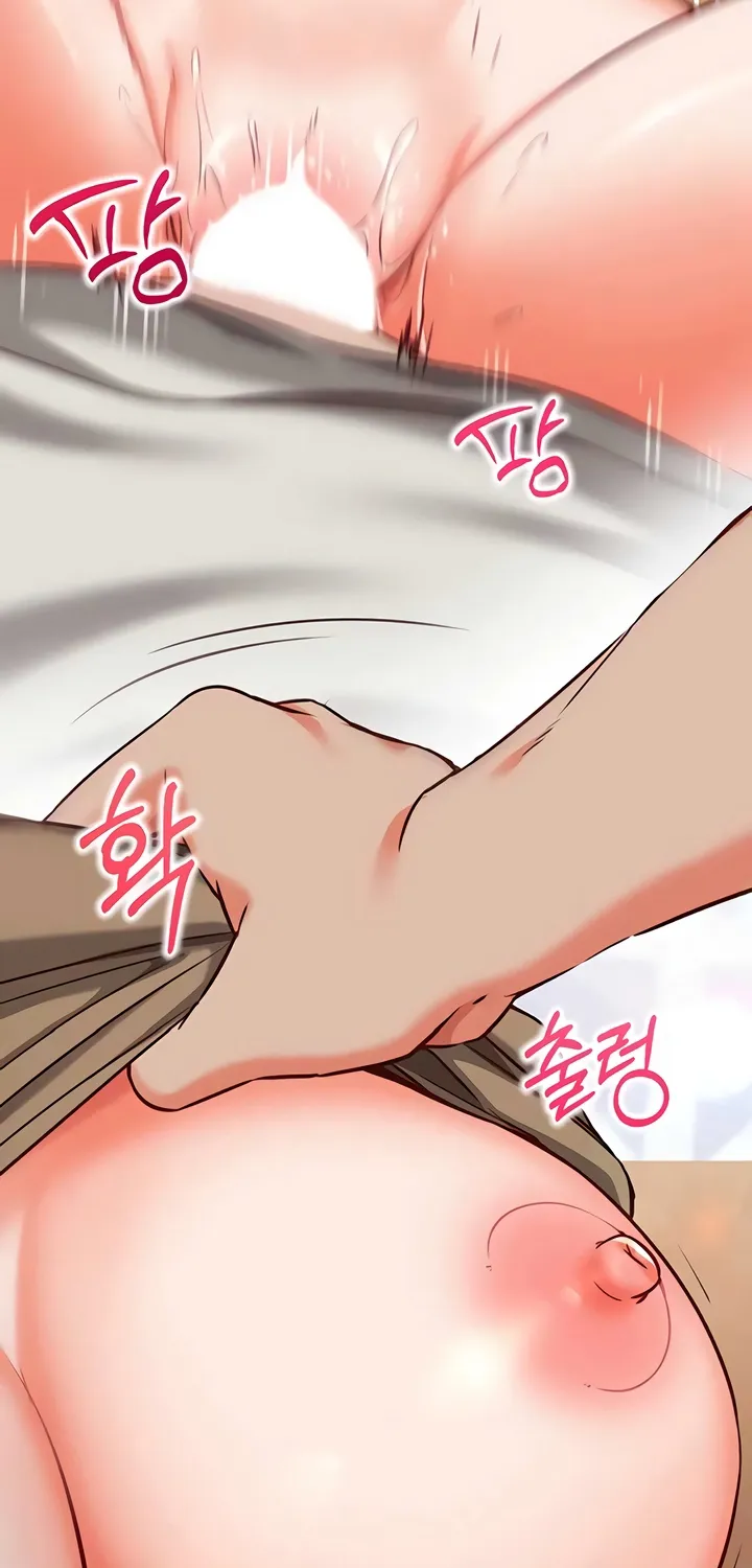 Read Mind Control chapter 14 image 33 on Lezhin