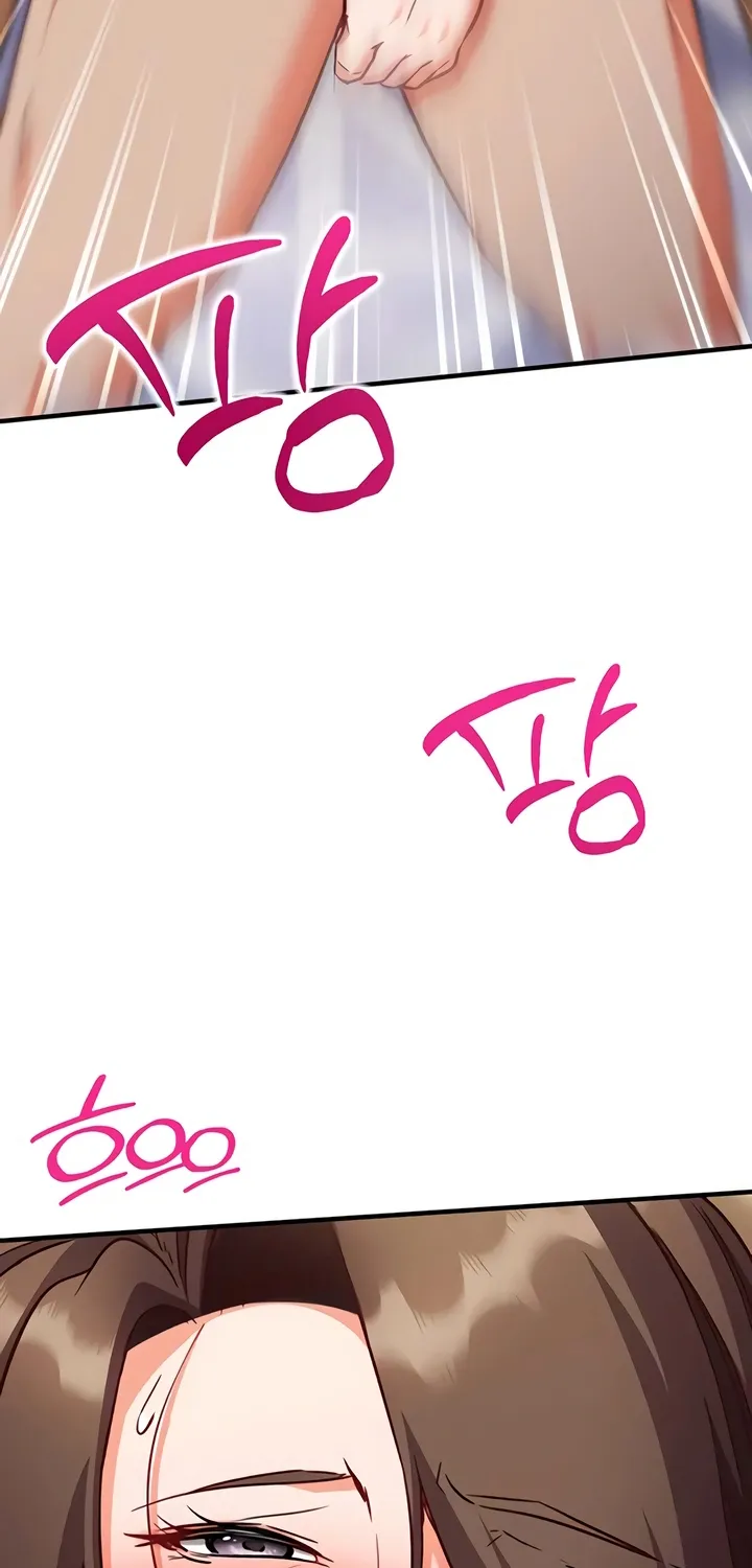 Read Mind Control chapter 14 image 39 on Lezhin