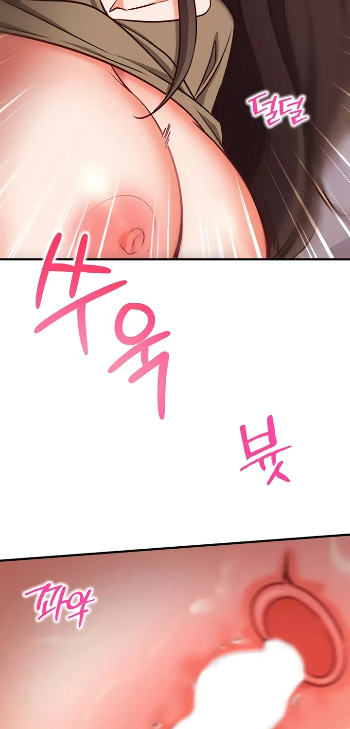 Read Mind Control chapter 14 image 57 on Lezhin