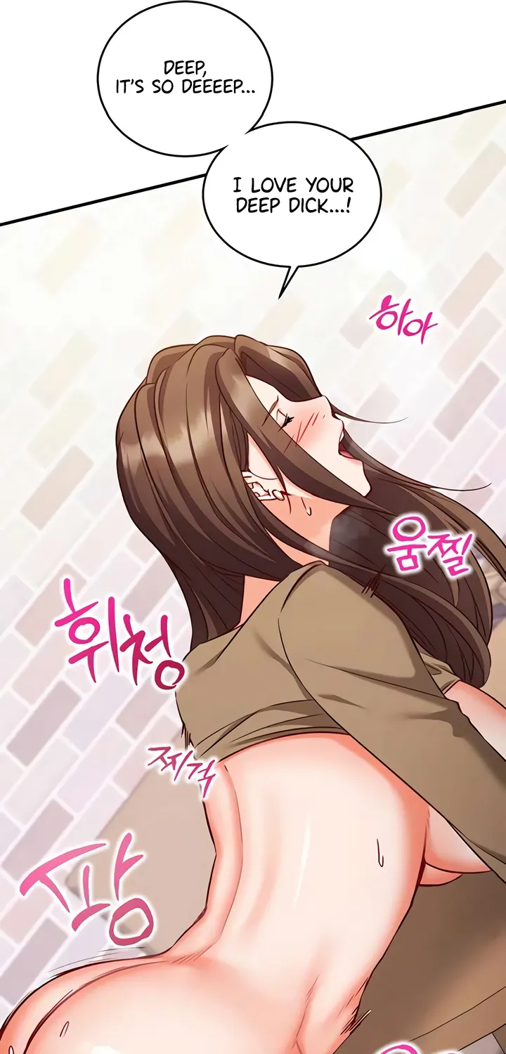 Read Mind Control chapter 14 image 62 on Lezhin