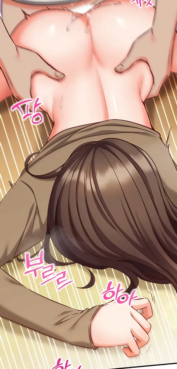 Read Mind Control chapter 14 image 80 on Lezhin