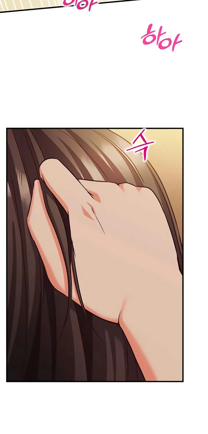 Read Mind Control chapter 14 image 81 on Lezhin