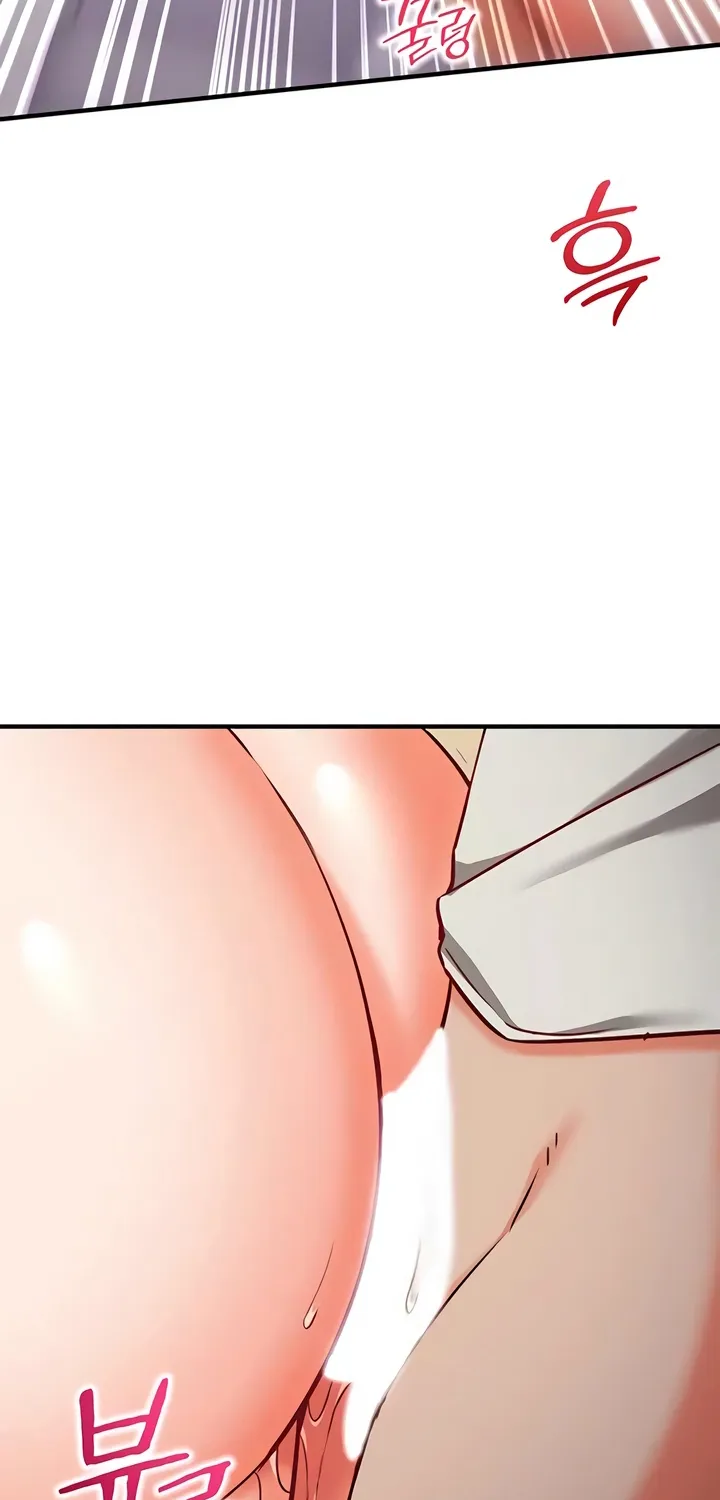 Read Mind Control chapter 14 image 89 on Lezhin