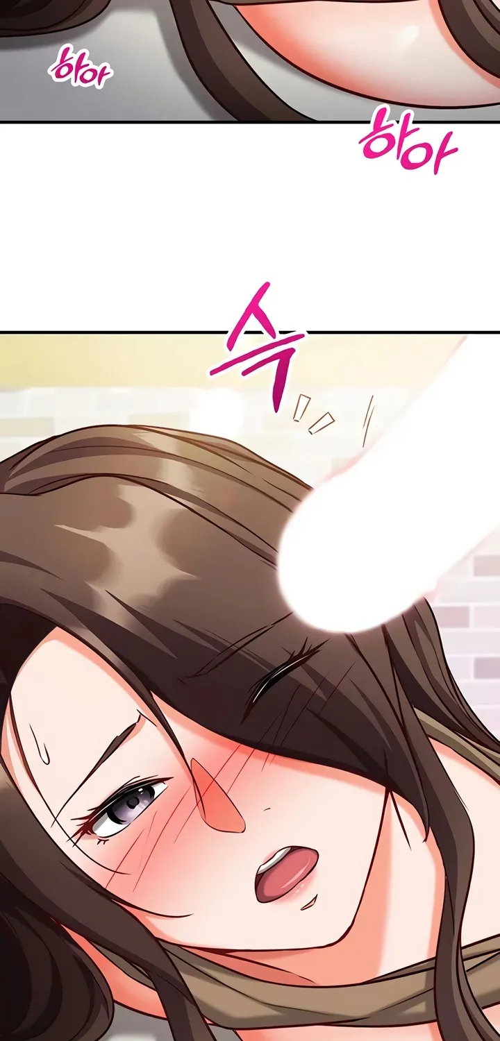 Read Mind Control chapter 14 image 98 on Lezhin