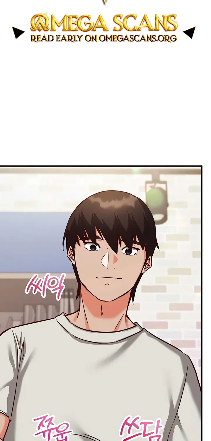 Read Mind Control chapter 15 image 1 on Lezhin