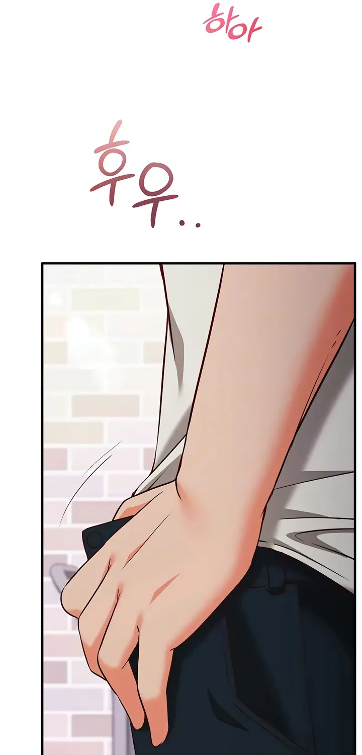 Read Mind Control chapter 15 image 10 on Lezhin