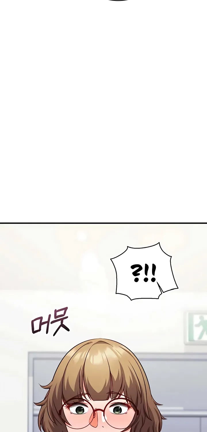 Read Mind Control chapter 15 image 33 on Lezhin