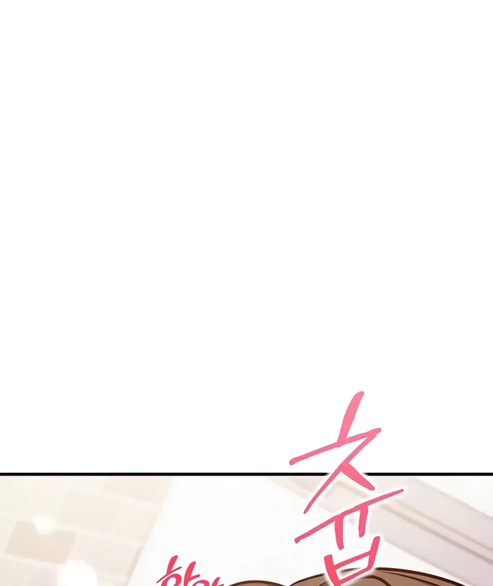 Read Mind Control chapter 15 image 5 on Lezhin